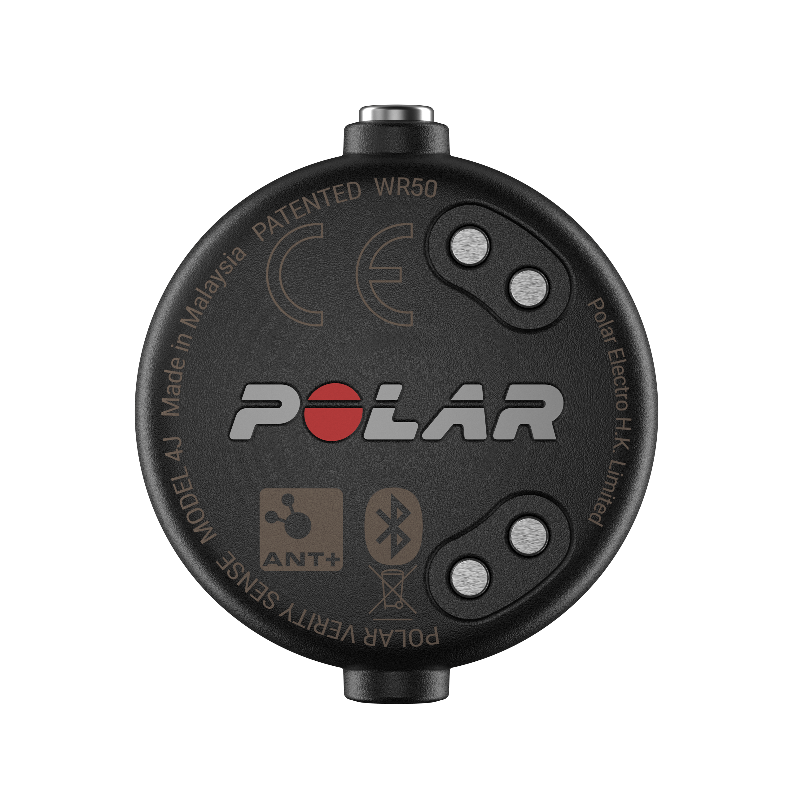 Polar Verity Sense - Image 12